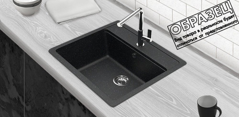 Кухонная мойка Berge BR-5750 + Like F8007122 (черный)