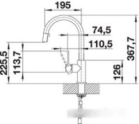 Смеситель Blanco Candor-S 523121 (нержавеющая сталь)