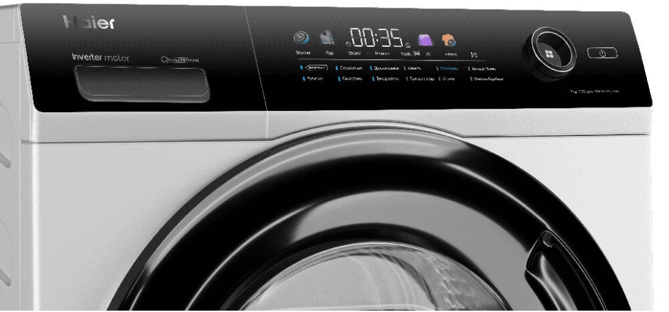 Стиральная машина HAIER HW70-BP12269