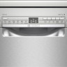 Посудомоечная машина Bosch Serie 2 SPS2XMI04E