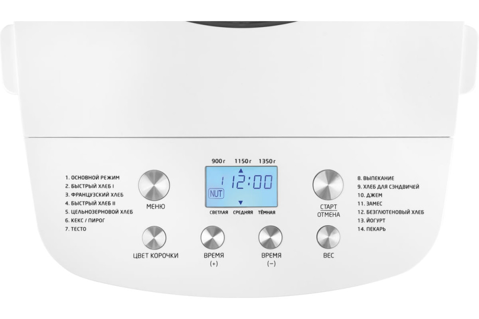 Хлебопечка Leonord LE-1738 106906