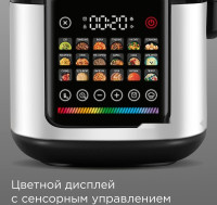 Мультиварка Redmond MC102 (белый)