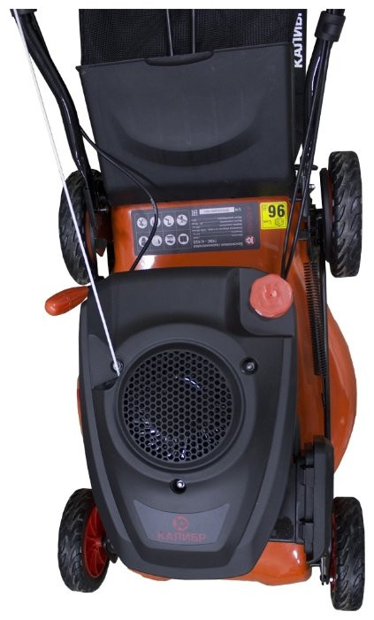 Газонокосилка Калибр ГКБС-4/450