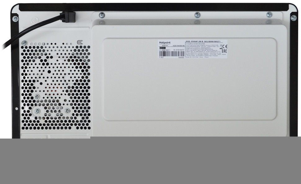 Микроволновая печь Hotpoint-Ariston MWHAF 206 B