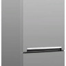 Холодильник с морозильником Beko CNKR5356E20S