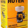Опрыскиватель бензиновый Huter GS-5215 (70/13/67