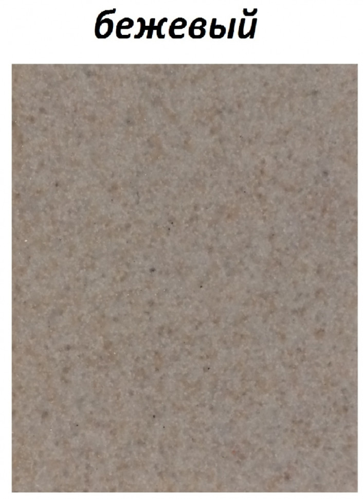 Кухонная мойка БелЭворс Rondo (Beige)