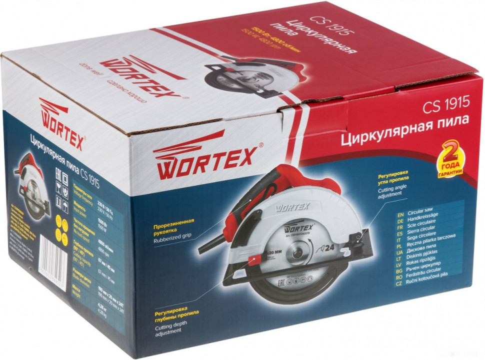 Дисковая (циркулярная) пила Wortex CS 1915