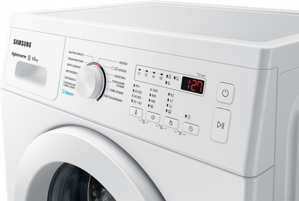 Стиральная машина Samsung WW65A4S20EE/LP