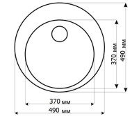 Кухонная мойка Gerhans A05 (Grey)