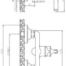 Смеситель ESKO Prague PG 80