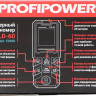 Лазерный дальномер Profipower PLD-60