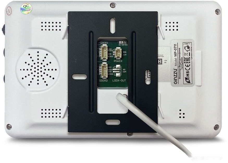 Видеодомофон Ginzzu DP-0701