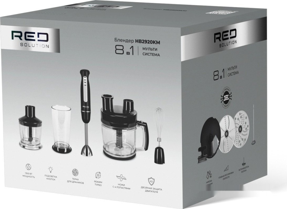 Блендер RED Solution HB2920KM