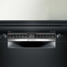 Посудомоечная машина Bosch Serie 4 SMS4IMB62Q