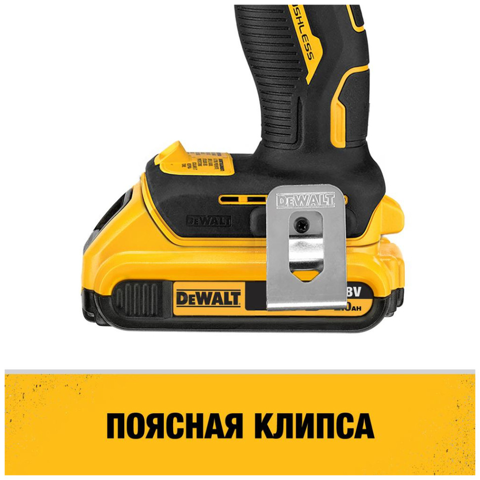 Дрель-миксер DeWALT DCD240N (без АКБ)