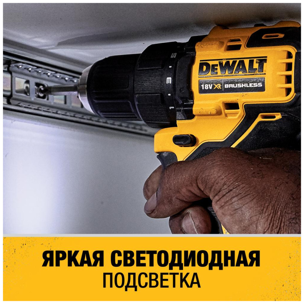 Дрель-миксер DeWALT DCD240N (без АКБ)