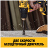 Дрель-миксер DeWALT DCD240N (без АКБ)
