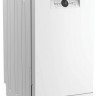 Посудомоечная машина Beko BDFS26120WQ