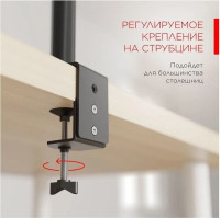 Кронштейн Holder MDS-SU203-B (черный)
