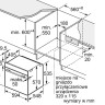 Духовой шкаф Bosch HBG539EB0