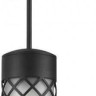 Уличный настенный светильник Odeon Light Dunes 4834/1W