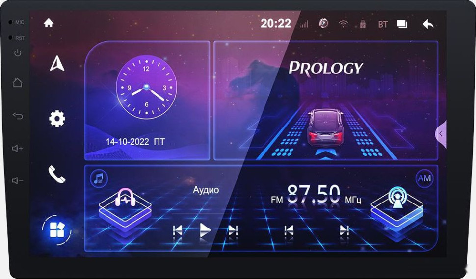 Автомагнитола Prology MPA-230 DSP