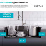 Кухонная мойка Berge BR-5750 (черный матовый)
