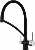 Смеситель Paulmark Siegen Si213111-308 (черный)