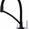 Смеситель Paulmark Siegen Si213111-308 (черный)