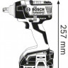 Гайковерт ударный Bosch GDS 18 V-EC 250 Professional