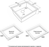 Кухонная мойка Paulmark Next 48 UNI PM214844-LG (золото/светлое золото)