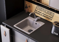 Кухонная мойка Quartz Bond 430 (платина)