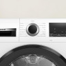 Сушильная машина Bosch Serie 6 WQG24109IT