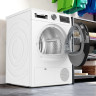 Сушильная машина Bosch Serie 6 WQG24109IT