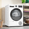 Сушильная машина Bosch Serie 6 WQG24109IT