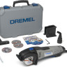 Дисковая пила Dremel DSM 20-3/4