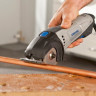 Дисковая пила Dremel DSM 20-3/4