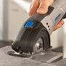 Дисковая пила Dremel DSM 20-3/4