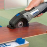 Дисковая пила Dremel DSM 20-3/4