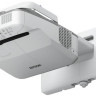 Проектор Epson EB-685W