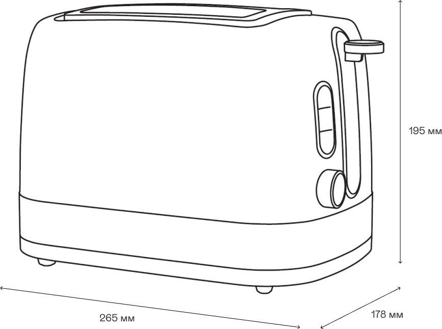 Тостер Garlyn TR-500