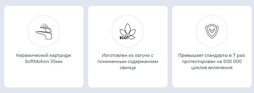 Кухонная мойка Berge BR-6502 + Like F8007122 (черный)