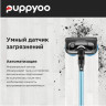 Вертикальный пылесос с влажной уборкой Puppyoo T12 Home Rinse