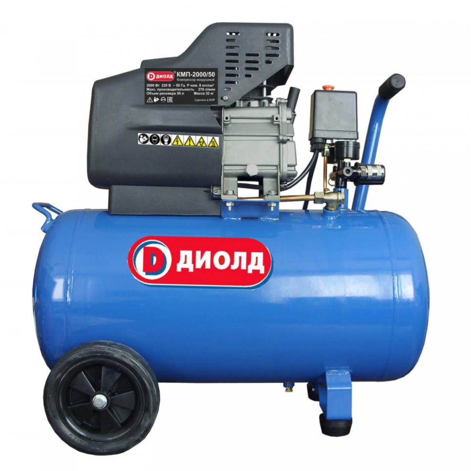 Компрессор ДИОЛД КМП-2000-50