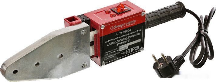 Аппарат для сварки труб Энергомаш Гарант АСТ1-2500-6