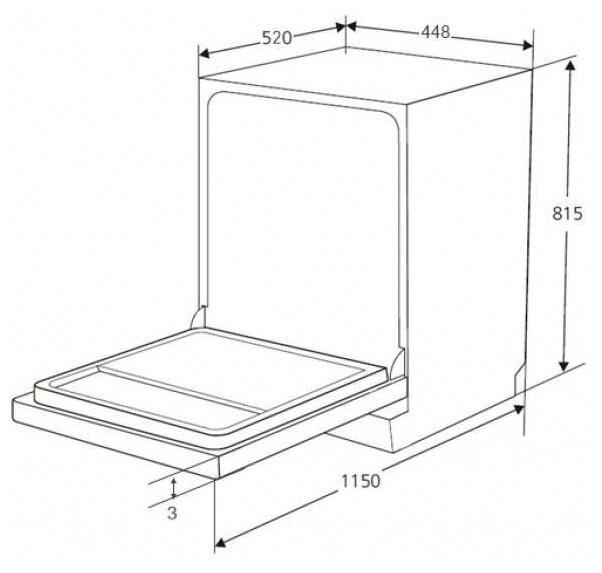 Посудомоечная машина Kuppersberg GIM 4578