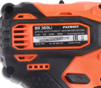 Дрель-шуруповерт Patriot BR 369Li 180201369 (с 2-мя АКБ, кейс)
