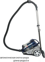 Пылесос JVC JH-VC423