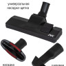 Пылесос JVC JH-VC423